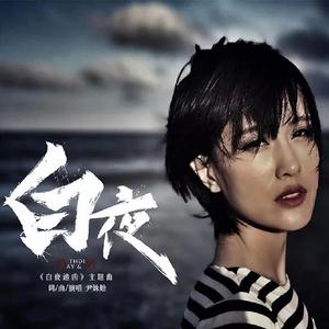 叶山小百合被邻居欺负是哪几集
