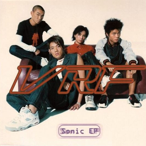 叶山小百合被邻居欺负是哪几集
