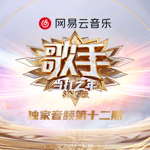 叶山小百合被邻居欺负是哪几集
