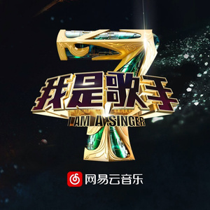 叶山小百合被邻居欺负是哪几集
